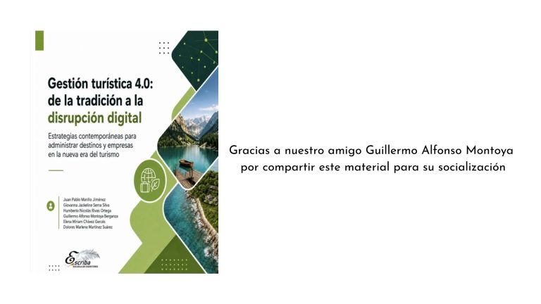 Gestión Turística 4.0